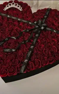 ربانی تخفیف