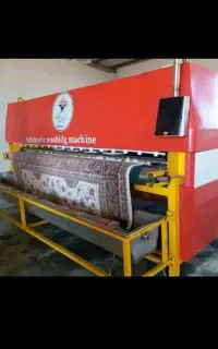 قالیشویی شادکانی
