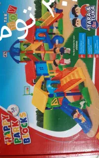 اسباب بازی،سرگرمی،لگو