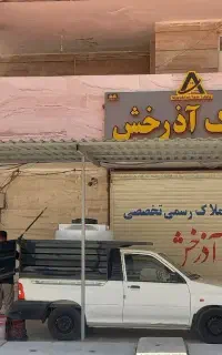 جوشکاری سیاروبرقکاری بصورت حرفه ای پذفته میشود.