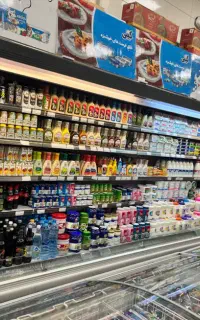نیروی چیدمان اقا هایپر مارکت شهران