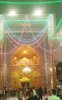 سفر زیارتی کربلا معلی