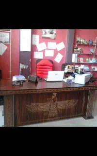 فروش میز هخامنشی