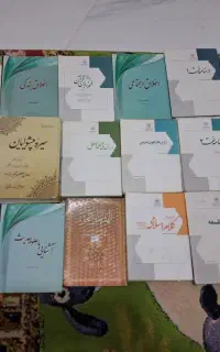 کتاب حوزه کتب حوزوی خواهران نشر هاجر