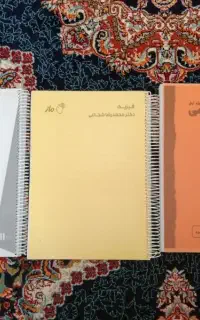 کتاب و جزوه کنکور