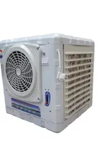 کولر آبی