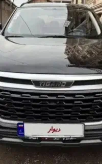 تیگارد / مدل 403 / اقساط / تحویل به روز