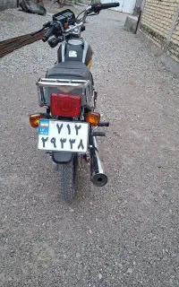موتورسیکلت احسان ۱۵۰
