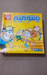 بازی پانتومیم