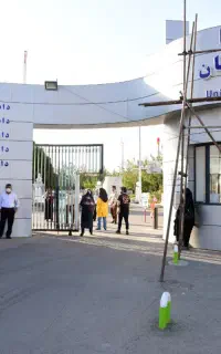 ویراس.رساله پایان نامه پروپوزال مقاله ترجمه سمینار