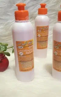 جرمگیر ارمان اصلی