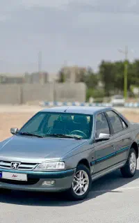 پارس سال خوش استیل