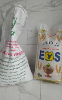 برنج تایلندی اصلی