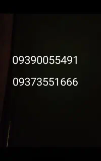 ایرانسل اعتباری
