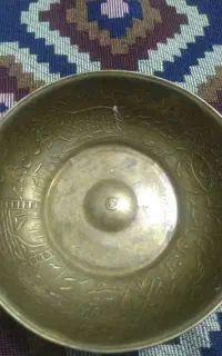 کاسه آبخوری قدیمی