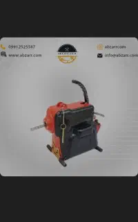 لوله بازکنی تضمینی فوری ارزان در رفسنجان و اطراف