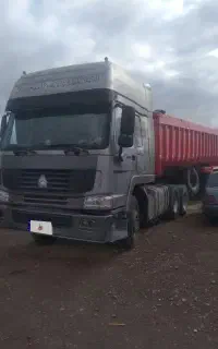 هوو۲۰۰۷
