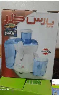 اب میوه گیر