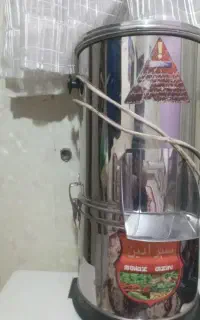 سبزی،خردکنی