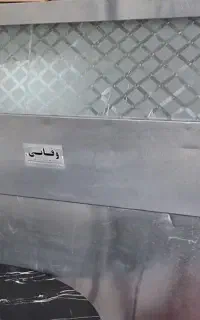 تاپینگ سرد