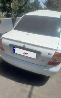 تیبا