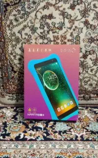 ۳۲گیگابایت