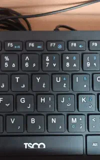 کیبورد تسکو