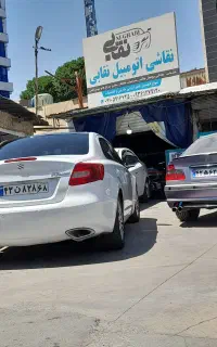 صافکاری ونقاشی انواع اتومبیل های ایرانی و خارجی
