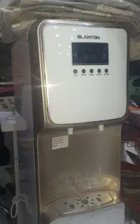 آبسردکن بلانتون وارداتی
