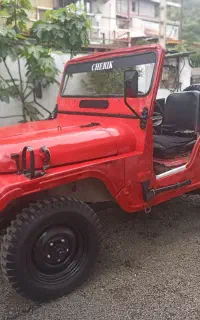 جیب km
