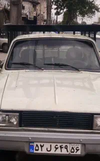 وانت بار امیر
