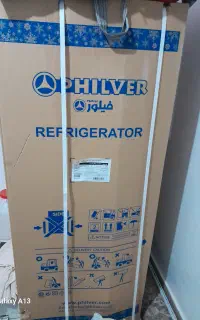 یخچال
