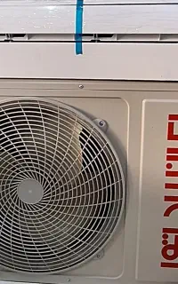 اسپلیت ایران رادیاتور 24000GMCC