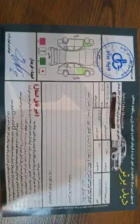 خوردو لیفان ۶۲۰