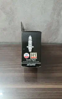 چراغ خودرو