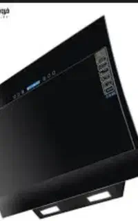 هود اخوان آکبند