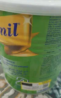 قوطی خالی