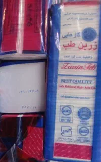 گاز طبی 16لا تعداد الکل طبی زنجان یک  لیتری