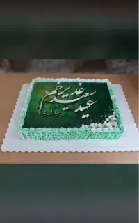 استخدام منشی و ادمین تولید محتوا