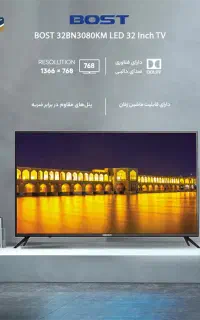تلویزیون ۳۲ اینچ بست در حد نو