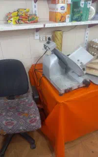 سوپرمارکت وسوپرپروتعین واگذارمیگردد