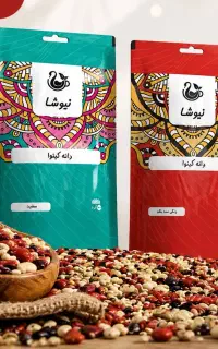 دانه کینوا سفید و رنگی