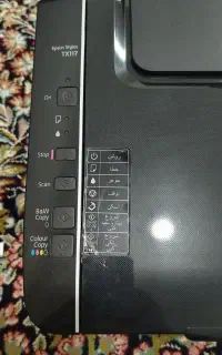 پرینتر جوهرافشان رنگی TX117اپسون سه کاره