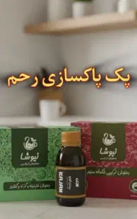 دنبال همکار هدفمندو صبور در کار با گوشی هستم