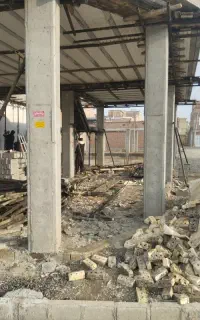 الماتوربند