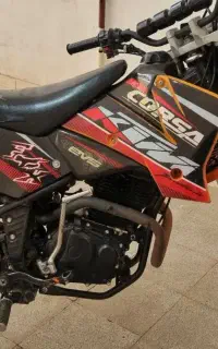 موتور تریل فلات250