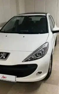 ۲۰۷ پانا فول تمیز در لامرد