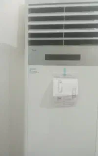 اسپیلت ایستاده