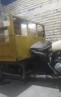 سچرخ آینه سقول