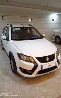 کوییک